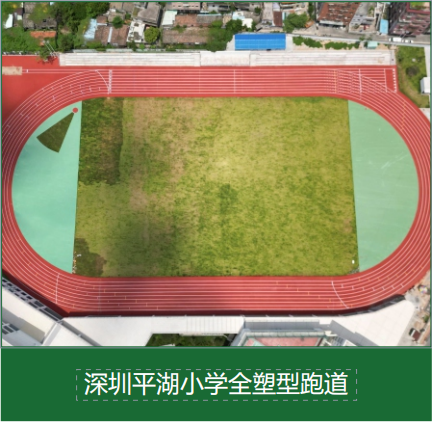 世界杯登陆中心